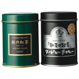 杜の紅茶フレーバーティーセット
