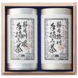 静岡 川根・掛川手摘み茶