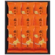 「梅の花」詰合せ