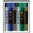 「紅梅」詰合せ