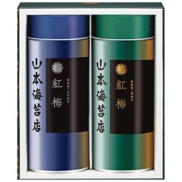 「紅梅」詰合せ