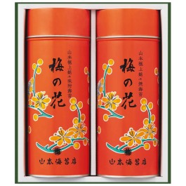 「梅の花」詰合せ