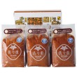 御用味噌1kg×3入り化粧箱