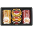 かに缶詰・ふかひれスープ缶詰詰合せ