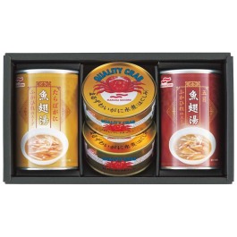 かに缶詰・ふかひれスープ缶詰詰合せ