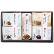 国産佃煮・惣菜詰合せ