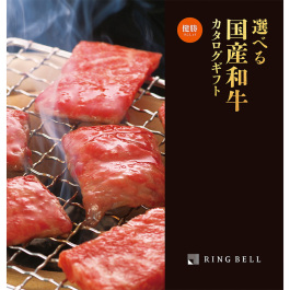 健勝