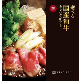 溌剌