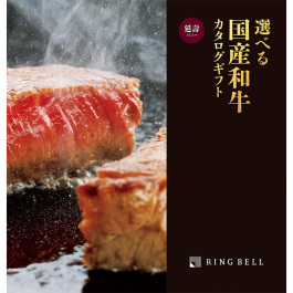 延壽