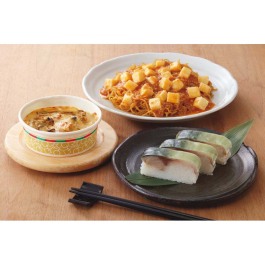 仙台じまん「故郷」