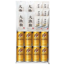サッポロヱビスビール・鐘崎