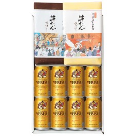 サッポロヱビスビール・伊達の牛たん本舗