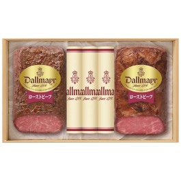 ローストビーフ詰合せ