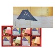 京野菜お吸物・富士最中詰合せ
