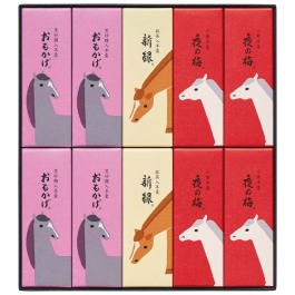 干支パッケージ小形羊羹