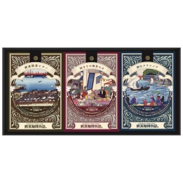 横濱珈琲物語 ドリップトップコーヒーセット