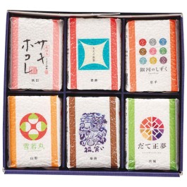 東北六県銘柄米セット