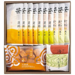 笹かまぼこ詰合せ(A)