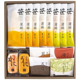 笹かまぼこ詰合せ(M)