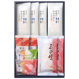 阿部の笹かまぼこ詰合せ