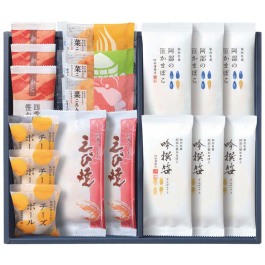 阿部の笹かまぼこ詰合せ