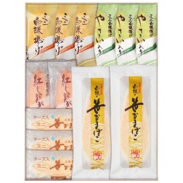 笹かまぼこ詰合せ