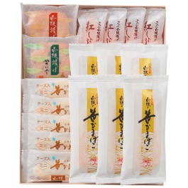 笹かまぼこ詰合せ