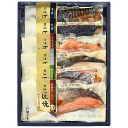 レンジで簡単 焼魚食べきりサイズ 旬海匠焼