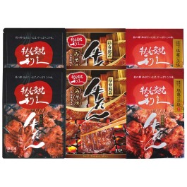 牛たん3種詰合せ