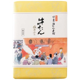 牛たん塩仕込み