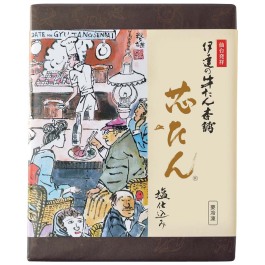 芯たん塩仕込み