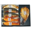 焼魚詰合せ