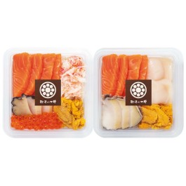 漁師めし 海鮮詰合せ