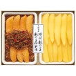 北海道産 味付数の子・数の子松前漬詰合せ