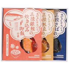 炊き込みご飯の素