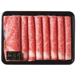 ロースすき焼用