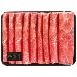 肩すき焼・しゃぶしゃぶ用