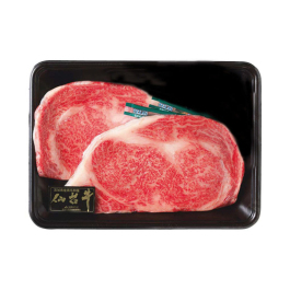 ロースステーキ用