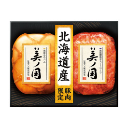 北海道 プレミアム 美ノ国ハム詰合せ