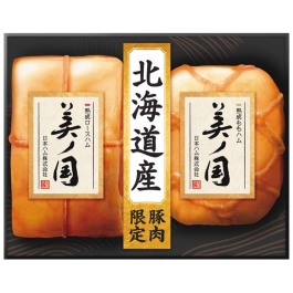北海道 プレミアム 美ノ国ハム詰合せ