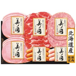 北海道 プレミアム 美ノ国ハムバラエティ詰合せ