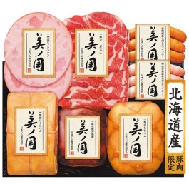 北海道 プレミアム 美ノ国ハムバラエティ詰合せ