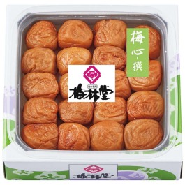 紀州梅干「梅心 撰」