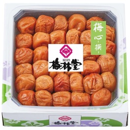 紀州梅干「梅心 撰」