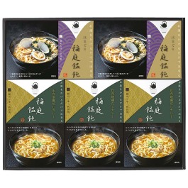 お湯をかけるだけで出来る 稲庭うどん