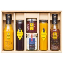 ザ セゾンファクトリー