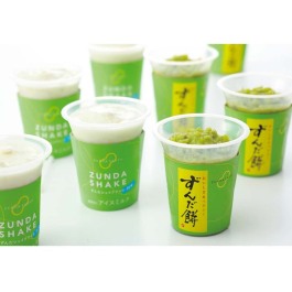ずんだ餅ぷち・ずんだシェイクアイスセット