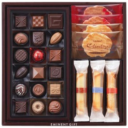 エミネントギフト
