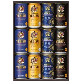 ヱビス4種セット