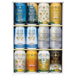 THE軽井沢ビールセット